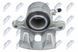 Суппорт тормозной передний Mazda MX-5 NA/NB 89-05 /Лівий/, NA01-33-71X HZP-MZ-028 фото 1