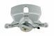 Суппорт тормозной передний Audi A3 12-, VW GOLF VII 12-, CADDY IV 15-, Skoda OCTAVIA III 12-, Seat LEON 12- /Правий,DO TARCZY HAMULCOWEJ 288MM/, 8V0615124 HZP-AU-007 фото 3