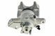 Суппорт тормозной задний Citroen C2 1.4I, 1.6I, 1.4/1.6HDI 03-, C3 I 1.6I, 1.4/1.6 16V HDI 02-, C3 II 09-, DS3 09- /Правий/, 4400.P5 HZT-CT-010 фото 2