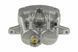 Суппорт тормозной передний Land Rover DISCOVERY III/IV 04-, RANGE ROVER III 4.4 05-12, SPORT 4.4 05-13 /Лівий/, LR010394 HZP-LR-006 фото 3