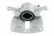 Суппорт тормозной передний Audi A3 12-, VW GOLF VII 12-, CADDY IV 15-, Skoda OCTAVIA III 12-, Seat LEON 12- /Правий,DO TARCZY HAMULCOWEJ 288MM/, 8V0615124 HZP-AU-007 фото 1