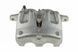 Суппорт тормозной передний Land Rover DISCOVERY III/IV 04-, RANGE ROVER III 4.4 05-12, SPORT 4.4 05-13 /Лівий/, LR010394 HZP-LR-006 фото 4