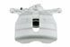 Суппорт тормозной передний Audi A3 12-, VW GOLF VII 12-, CADDY IV 15-, Skoda OCTAVIA III 12-, Seat LEON 12- /Правий,DO TARCZY HAMULCOWEJ 288MM/, 8V0615124 HZP-AU-007 фото 4