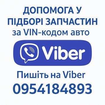 Моторчик пічки VW Bora 1998-, Golf IV 1997-, Lupo 1998-, Polo 1999-, Audi A3, Octavia, 1J1819021 EWN-VW-001 фото