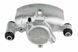 Суппорт тормозной передний Toyota HI-LUX 82-06, DYNA 77-95, DYNA 100 85-01, VW TARO 89-97 /Правий/, 47730-26040 HZP-TY-047 фото 3