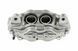 Суппорт тормозной передний Toyota LAND CRUISER 200 12-, Lexus LX570 15- /Лівий/, 47750-60320 HZP-TY-046 фото 2