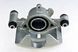 Суппорт тормозной передний Toyota HI-LUX 82-06, DYNA 77-95, DYNA 100 85-01, VW TARO 89-97 /Правий/, 47730-26040 HZP-TY-047 фото 1