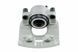 Суппорт тормозной передний Ford MONDEO IV 07-, GALAXY/S-MAX 06-, Volvo S60 II/V60 10-, S80 II 06-, V60 II 18-, V70III/XC70II 07-, Land Rover FREELANDER 06-, DISCOVERY SPORT 2.0D 15-, RANGE ROVER EVOQUE 11- /Правий/, 1432361 HZP-FR-022 фото 1