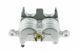 Суппорт тормозной передний Subaru FORESTER 02-, IMPREZA 00-, LEGACY 03-, OUTBACK 03- /Лівий/, 26292-AE170 HZP-SB-000 фото 2