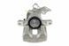 Суппорт тормозной задний Citroen C4 08-, DS4 11-, PEUGEOT 307 07-, PEUGEOT 308 08- /Правий, SYSTEM BOSCH/, 4401.N7 HZT-CT-005 фото 1