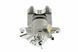 Суппорт тормозной задний Citroen C4 08-, DS4 11-, PEUGEOT 307 07-, PEUGEOT 308 08- /Правий, SYSTEM BOSCH/, 4401.N7 HZT-CT-005 фото 2