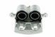 Суппорт тормозной передний Subaru FORESTER 02-, IMPREZA 00-, LEGACY 03-, OUTBACK 03- /Лівий/, 26292-AE170 HZP-SB-000 фото 1
