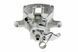 Суппорт тормозной задний VW T4 90-03 OPCJA 2, VW SHARAN 96-10, Seat ALHAMBRA 96-10, Ford GALAXY 2.8 00-06 /Правий/, 1109020 HZT-VW-019 фото 3