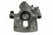 Суппорт тормозной задний Opel VECTRA C SDN/HTB 2.8/3.2 V6, 3.0CDTI 03-, VECTRA C KOMBI 03- , SIGNUM 03- /Лівий, DO TARCZ WENTYLOWANYCH SYSTEM ATE/, 542479 HZT-PL-032 фото 1