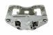 Суппорт тормозной передний Volvo XC90 I 02-, S60 I / V70 II 00- /Лівий,DO TARCZY 316MM/, 8252177 HZP-VV-005 фото 2
