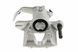 Суппорт тормозной задний Opel ASTRA G 1.2, 1.4, 1.6, 1.8 /-ABS/, 1.7TD, 2.0DI 98-05 /Лівий/, 542296 HZT-PL-016 фото 1