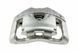 Суппорт тормозной передний Volvo XC90 I 02-, S60 I / V70 II 00- /Лівий,DO TARCZY 316MM/, 8252177 HZP-VV-005 фото 4