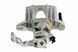 Суппорт тормозной задний Opel ASTRA G 1.2, 1.4, 1.6, 1.8 /-ABS/, 1.7TD, 2.0DI 98-05 /Лівий/, 542296 HZT-PL-016 фото 3