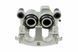 Суппорт тормозной передний BMW X5 E70/F15/F85 07-, X6 E71/E72/F16/F86 07- /Лівий/, 34116776785 HZP-BM-014 фото 1