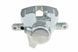Суппорт тормозной передний Mercedes C W203/S203 00-07, CLK C209/A209 02-, SLK R171 04- /Правий,SYSTEM HAMULCOWY LUCAS/, 14209583 HZP-ME-031 фото 3