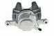 Суппорт тормозной передний Mercedes C W203/S203 00-07, CLK C209/A209 02-, SLK R171 04- /Правий,SYSTEM HAMULCOWY LUCAS/, 14209583 HZP-ME-031 фото 2