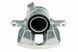 Суппорт тормозной передний Mercedes C W203/S203 00-07, CLK C209/A209 02-, SLK R171 04- /Правий,SYSTEM HAMULCOWY LUCAS/, 14209583 HZP-ME-031 фото 1