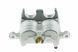 Суппорт тормозной передний Subaru FORESTER 02-, IMPREZA 00-, LEGACY 03-, OUTBACK 03- /Правий/, 26292-AE160 HZP-SB-001 фото 2