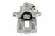 Суппорт тормозной задний Audi A6/A6 AVANT QUATTRO 97-05, ALLROAD 00-05, VW PASSAT 4MOTION/SYNCRO 97-05 /Правий/, 8E0615424A HZT-VW-021 фото 1