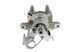Суппорт тормозной задний Audi A6/A6 AVANT QUATTRO 97-05, ALLROAD 00-05, VW PASSAT 4MOTION/SYNCRO 97-05 /Правий/, 8E0615424A HZT-VW-021 фото 2