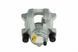 Супорт гальмівний задній Mercedes E W211/S211/W212/S212 02-, S W221/C216 05-, CLS C218/C219/X218 04-, SL R230 01- /Лівий/, 2124230081 HZT-ME-036 фото 3