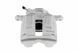 Суппорт тормозной передний Mercedes C KLASA W203\S203\CL203 C230\C240\C280\C320\C270CDI 00-07, SLK A209 02-09 /SYSTEM TRW Лівий/, 14209683 HZP-ME-006 фото 4