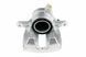 Суппорт тормозной передний Mercedes C KLASA W203\S203\CL203 C230\C240\C280\C320\C270CDI 00-07, SLK A209 02-09 /SYSTEM TRW Лівий/, 14209683 HZP-ME-006 фото 1