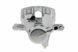 Суппорт тормозной передний Mercedes C KLASA W203\S203\CL203 C230\C240\C280\C320\C270CDI 00-07, SLK A209 02-09 /SYSTEM TRW Лівий/, 14209683 HZP-ME-006 фото 3