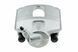 Суппорт тормозной передний Ford FIESTA 95-, FUSION 02-, PUMA 97-, Mazda 2 03- / Лівий /, YS612L232CA HZP-FR-029 фото 3