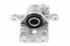 Суппорт тормозной задний Subaru FORESTER 08-, IMPREZA 08-, WRX 11- /Лівий/, 26692-FG010 HZT-SB-001 фото 1