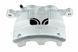 Суппорт тормозной передний Ford TRANSIT 12-, TRANSIT CUSTOM 12-, TOURNEO CUSTOM 12- /Правий, DO TARCZY 310MM/, 1783930 HZP-FR-026 фото 4