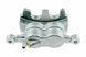Суппорт тормозной передний Ford TRANSIT 12-, TRANSIT CUSTOM 12-, TOURNEO CUSTOM 12- /Правий, DO TARCZY 310MM/, 1783930 HZP-FR-026 фото 2