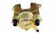 Суппорт тормозной передний VW GOLF I, II, III, POLO 94-01, Seat IBIZA/CORDOBA 93-02, TOLEDO 91-99 /Лівий, FI=48MM, SYSTEM ATE/, 1H0615123A HZP-VW-032 фото 2